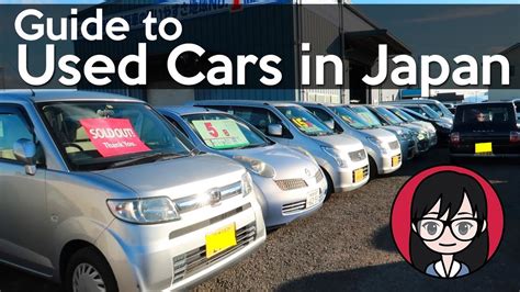 Jan 2, 2018 · Once you’ve purchased the car, you’ll need to pay for your shaken (roadworthiness inspection) which can cost ¥120,000 or more (but includes third-party insurance), automobile tax at 5% of the cost of the car, tonnage tax around ¥75,000, and a name change fee between ¥10,000 and ¥25,000. Other costs include liability insurance (~ ¥ ... 